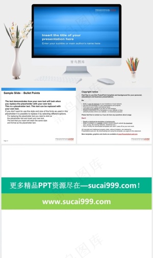 蓝色色工作总结ppt模板蓝色简洁PPT模板蓝色简洁PPT模板预览图