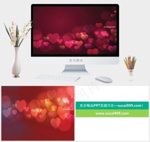 桃心背景ppt模板下载红色PPT模板红色PPT模板预览图