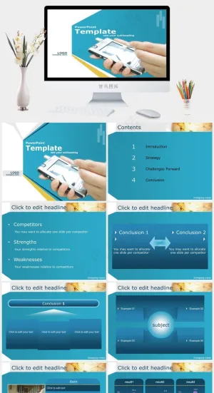 ppt精简科技感模板白色青色突出PPT模板预览图