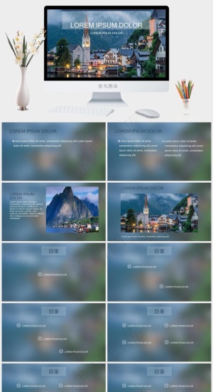 水乡旅游景区介绍实景风PPT模板实景风PPT模板预览图