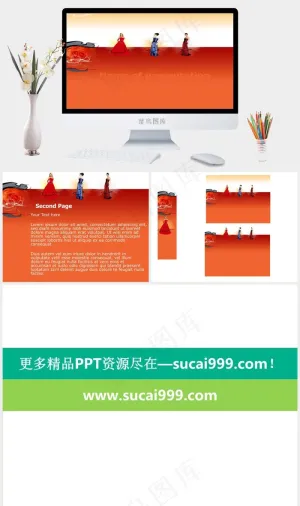 性感美女PPT模板下载红色简洁营销PPT模板预览图