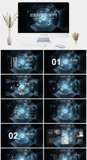 炫酷科技蓝色背景工作总结汇报PPT工作总结工作汇报科技会议报告总结黑色科技硬朗PPT模板工作汇报
计划
项目展示
黑色科技硬朗PPT模板