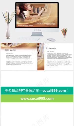 直尺钢笔图纸眼镜PPT模板橘色橙色实景风PPT模板橘色橙色实景风PPT模板预览图