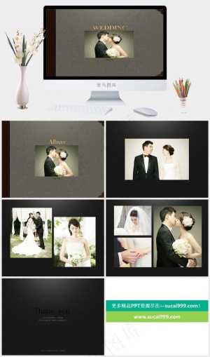 结婚相册ppt模板下载灰色PPT模板预览图
