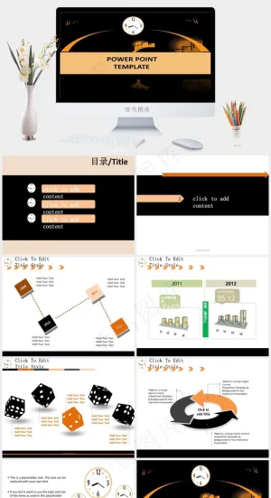 橙黑时钟-年终总结-通用模板黑色卡通风硬朗PPT模板预览图