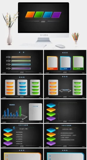 炫黑立体水晶PPT图表灰色简洁高冷营销PPT模板预览图