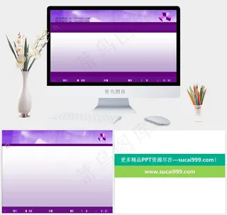 公司PPT模板下载灰色PPT模板PPT模板