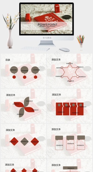 复古怀旧ppt模板下载灰色实景风PPT模板预览图