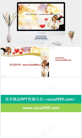 结婚ppt模板免费下载灰色PPT模板灰色PPT模板