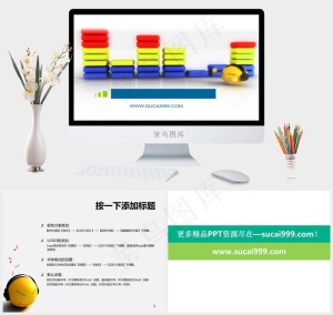 听音乐的小豆子PPT模板灰色营销PPT模板灰色营销突出PPT模板预览图