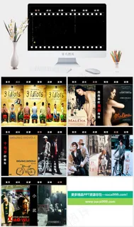 青春电影ppt模板下载黑色硬朗高冷PPT模板