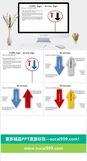 精致的3dPPT箭头素材白色简洁PPT模板预览图