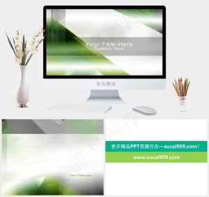 PPT教学模板图片灰色实景风突出PPT模板灰色实景风突出PPT模板预览图