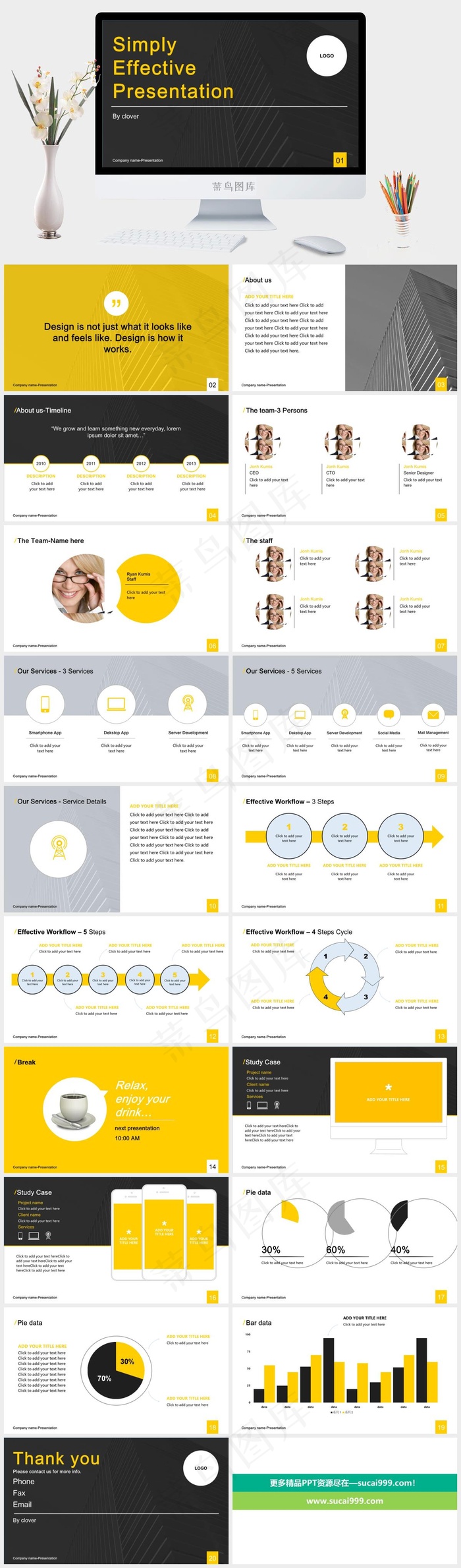 简洁好看的欧美风PPT模板灰色硬朗高冷PPT模板