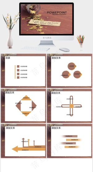 满瓶星星浪漫爱情星语PPT模板红色实景风PPT模板预览图