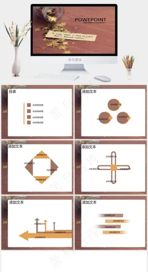 满瓶星星浪漫爱情星语PPT模板红色实景风PPT模板预览图