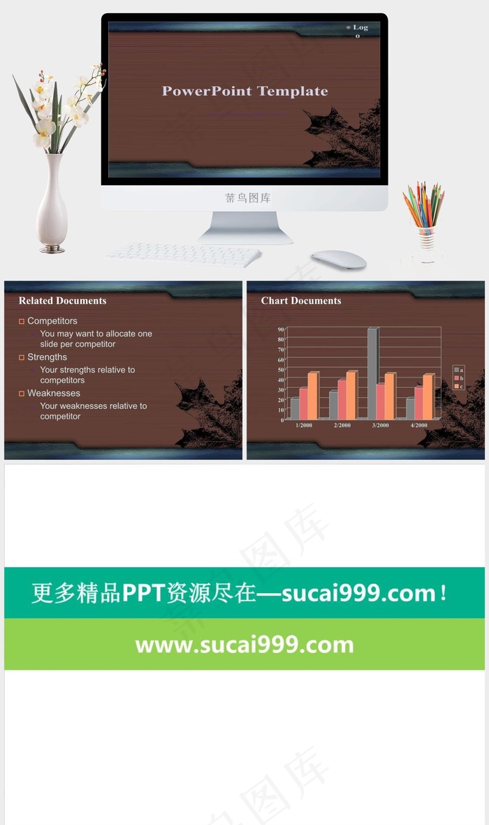 ppt古风背景红色实景风PPT模板