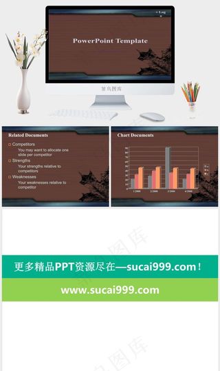 ppt古风背景红色实景风PPT模板