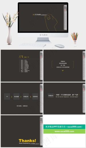 黑色企业宣传介绍动态PPT模板科技
灰色简洁PPT模板预览图
