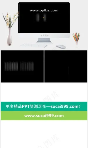 音乐跳动动态ppt效果值得学习的效...黑色硬朗简洁高冷PPT模板黑色硬朗简洁高冷PPT模板