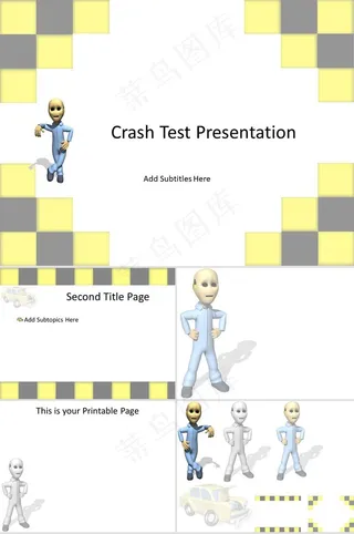 3D卡通PPT模板白色营销PPT模板