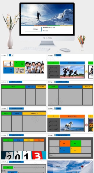 工作总结PPT模板工作总结
总结
年终工作总结
白色实景风PPT模板预览图