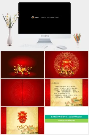 红色节日ppt模板公司春节黑色硬朗简洁高冷PPT模板黑色简洁硬朗高冷PPT模板预览图