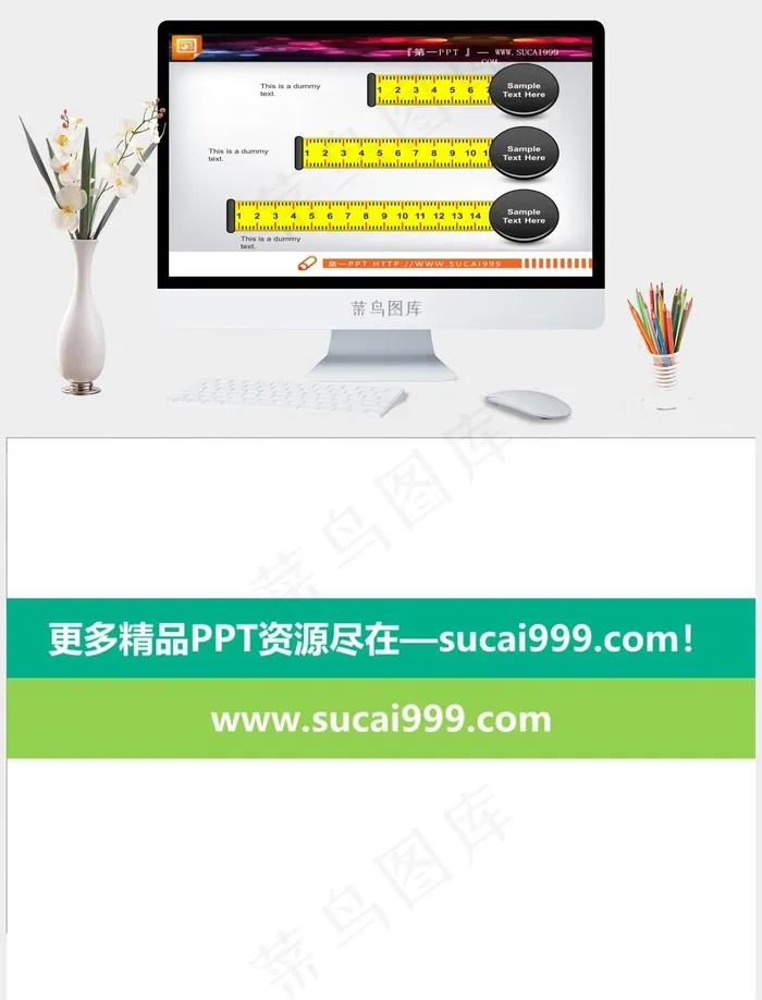 并列关系PowerPoint图表灰色PPT模板灰色PPT模板