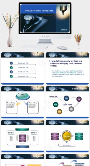 医疗工具ppt模板素材免费下载蓝色突出硬朗PPT模板