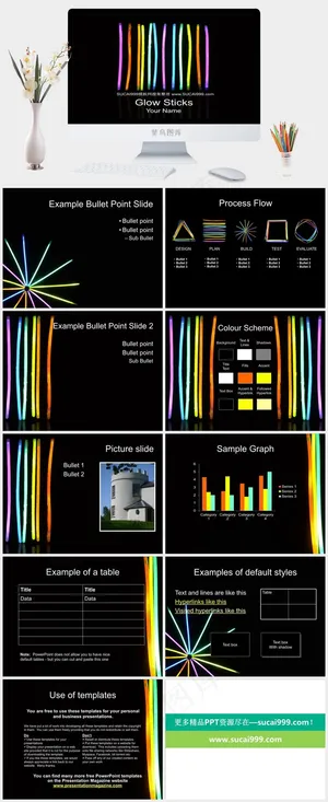荧光棒ppt模板黑色PPT模板