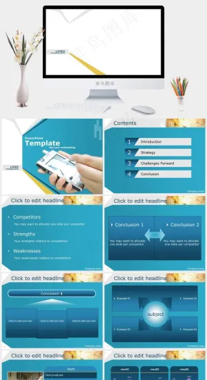 科技类PPT模板白色简洁PPT模板白色简洁PPT模板