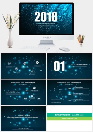 炫丽星空动态商务工作总结年终计划p...蓝色营销PPT模板蓝色营销PPT模板