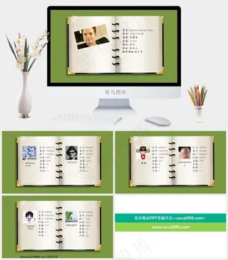 人物介绍ppt模板图表课件灰色绿色突出PPT模板灰色绿色突出PPT模板