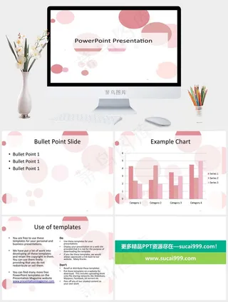 界PPT背景- 32258848白色营销PPT模板白色营销PPT模板