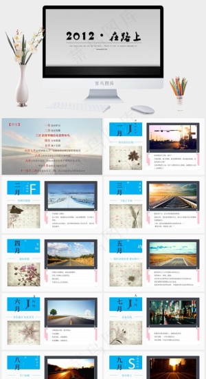 大气求职自我介绍PPT模板十一灰色简洁PPT模板灰色简洁PPT模板预览图