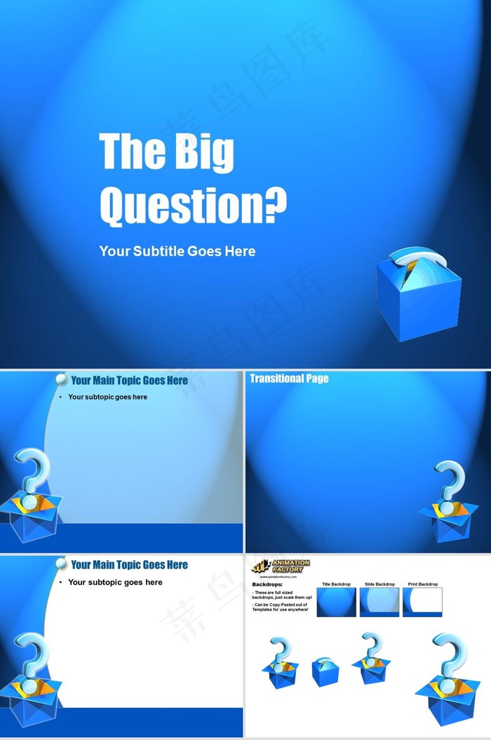 欧美PPT蓝色简洁营销PPT模板