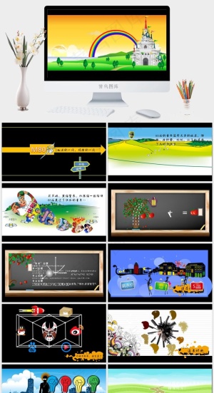 动态的带背景音乐黄色卡通风PPT模板黄色卡通风PPT模板预览图