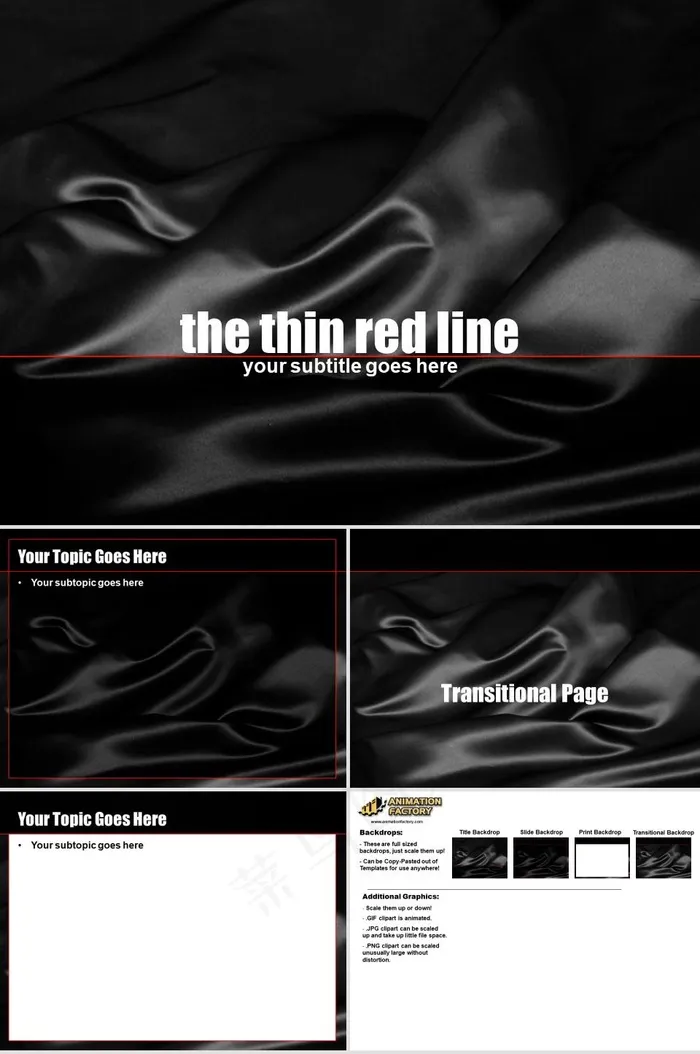 白色光影PPT模板黑色硬朗PPT模板