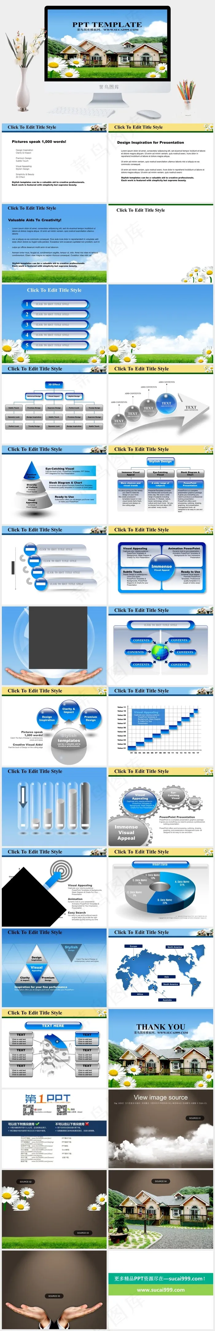 小花幻灯片背景图片灰色实景风PPT模板 小花幻灯片背景图片灰色实景风PPT模板