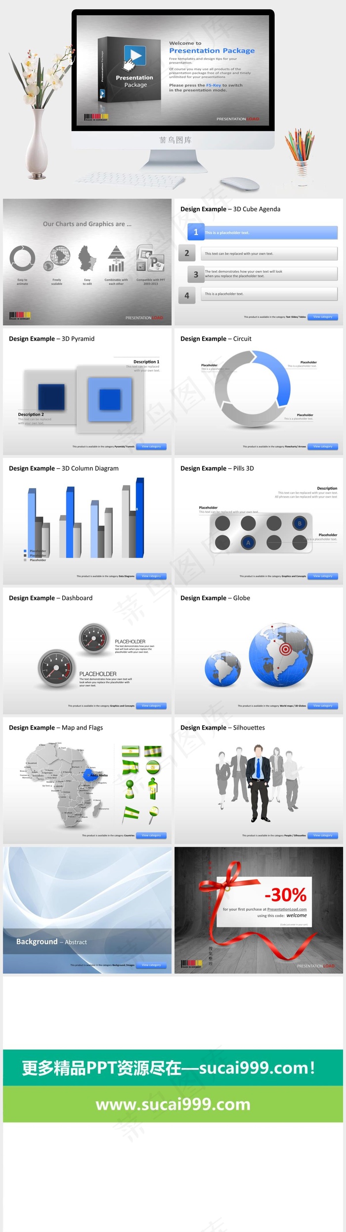 欧美风格ppt模板灰色硬朗标准高冷PPT模板