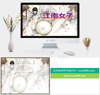 江南水乡PPT背景灰色实景风PPT模板灰色实景风PPT模板