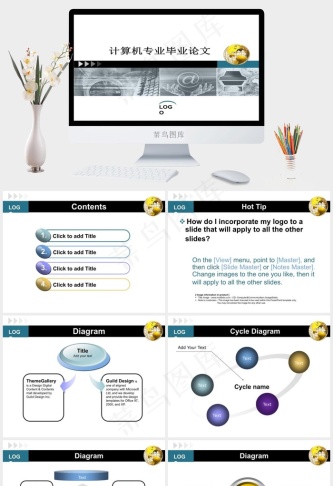 计算机图片毕业论文
白色实景风PPT模板预览图