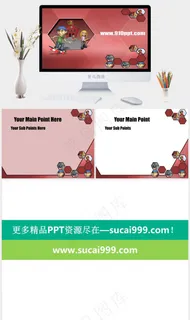 六边形儿童乐园PPT模板红色卡通风PPT模板红色卡通风PPT模板