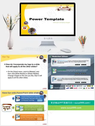 国外精美圣诞PPT模板白色卡通风PPT模板