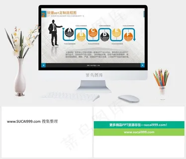工作流程指示PPT图表公司卓越灰色营销PPT模板灰色营销PPT模板 工作流程指示PPT图表公司卓越灰色营销PPT模板灰色营销PPT模板