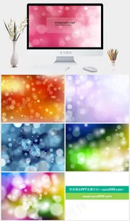 动感光斑ppt背景图片红色柔美PPT模板