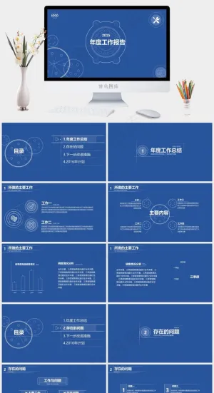 总结报告-简约时尚-蓝底白字工作总结总结计划蓝色营销PPT模板工作总结
总结
计划
蓝色营销PPT模板预览图