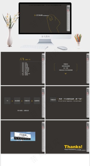 黑色简约商务模板科技
灰色简洁PPT模板预览图
