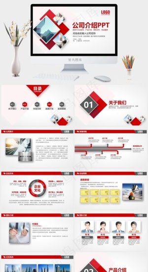 创业融资
白色营销标准PPT模板预览图