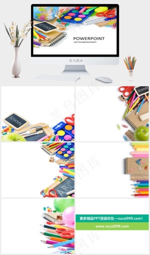 儿童智力教学PPT模板下载灰色营销PPT模板灰色营销PPT模板预览图